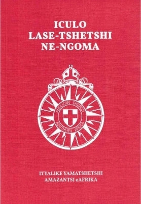 Xhosa Hymn Book (Words Only)