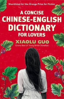 Concise Chinese English Dict for Lovers