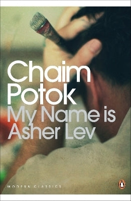 My Name is Asher Lev (P/B)