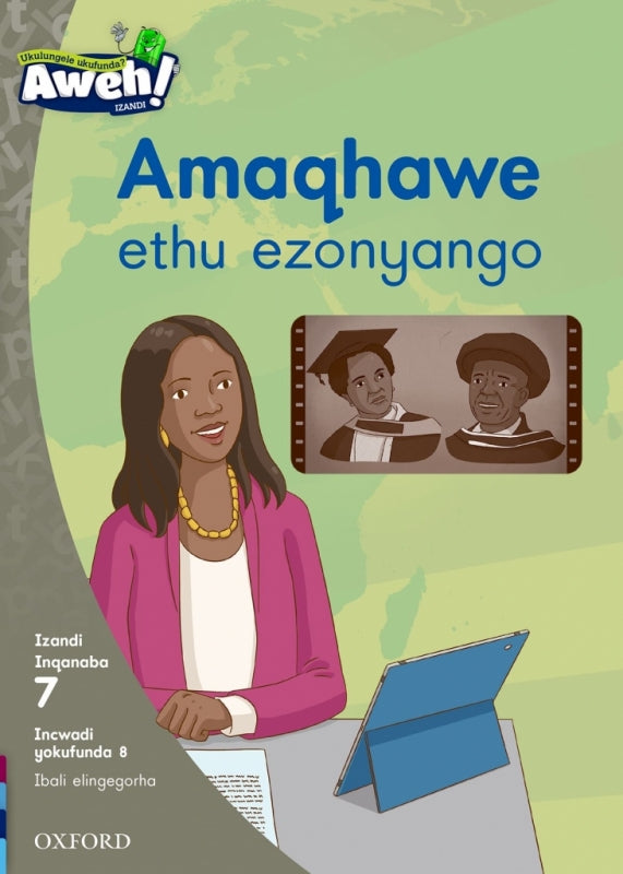 Amaqhawe Ethu Ezonyango