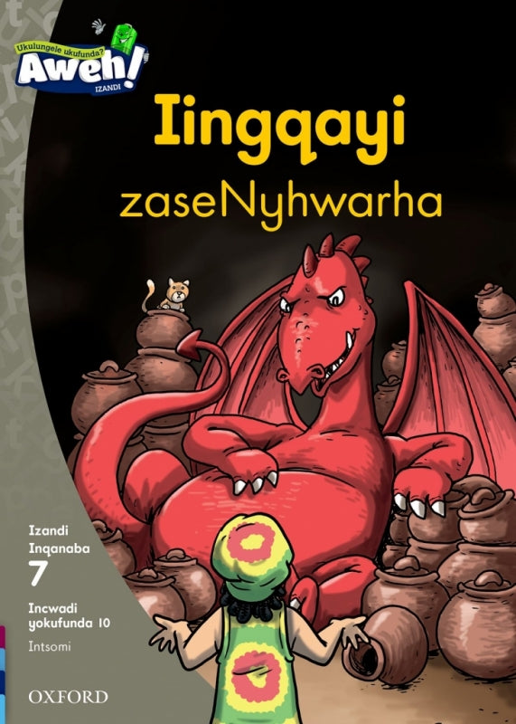 Iingqayi Zasenyhwarha Gr 2 (Reader 10)