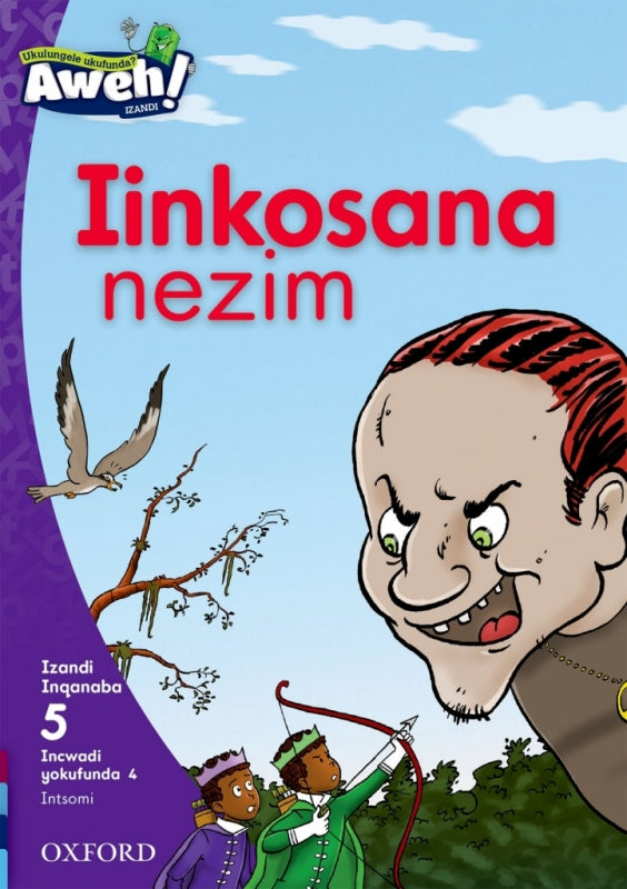 Iinkosana Nezim