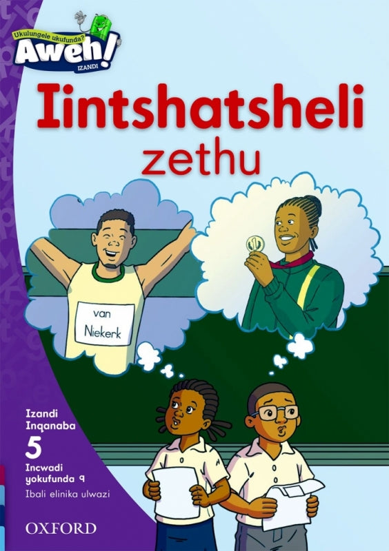 Iintshatsheli Zethu