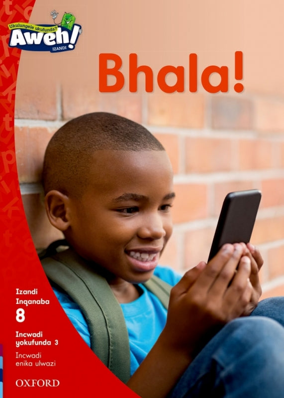 Bhala