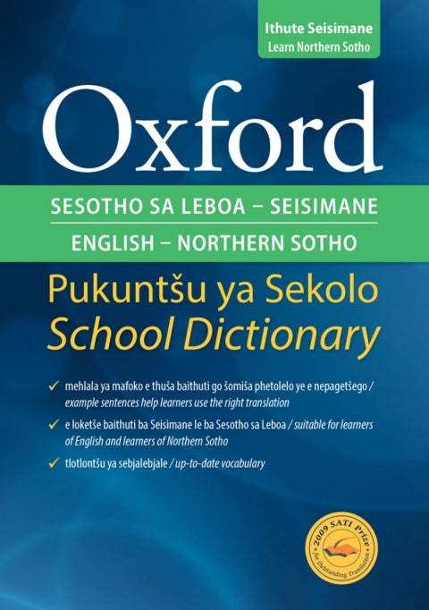 Oxford Bilingual School Dict Northern Sotho and English