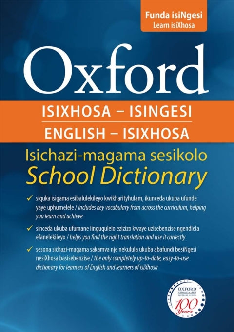 Oxford Bilingual School Dict Isixhosa and English