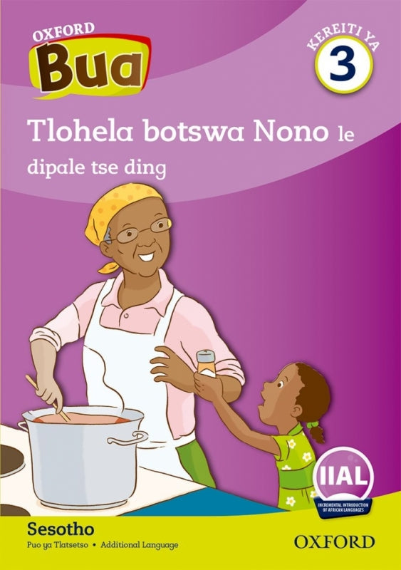 Oxford Bua Kereiti Ya 3 Padiso 1 Tlohela Botswa Nono