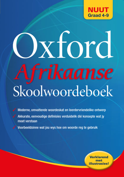Oxf Afrikaanse Skoolwoordeboek