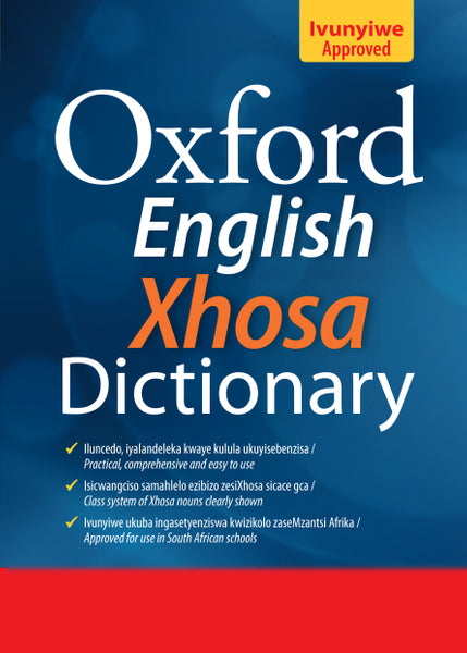 Oxford English Xhosa Dictionary