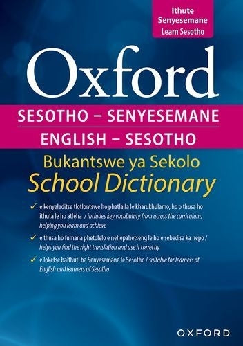 Oxford Bilingual School Dictionary Sesotho and English