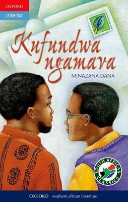 Kufundwa Ngamava (Stage 1)