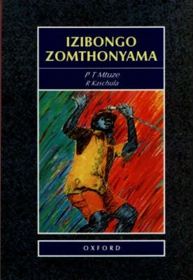 Izibongo Zomthonyama