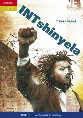 Intshinyela