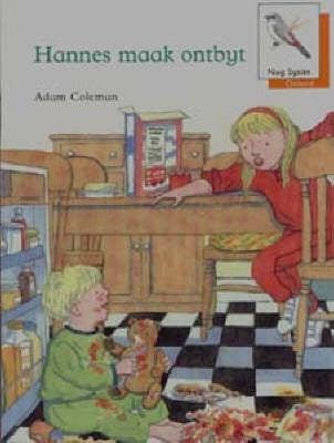 Hannes Maak Ontbyt