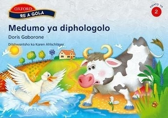Re a Gola Setswana Stage 2 Gr 4 (Readers) (Pack Of8)