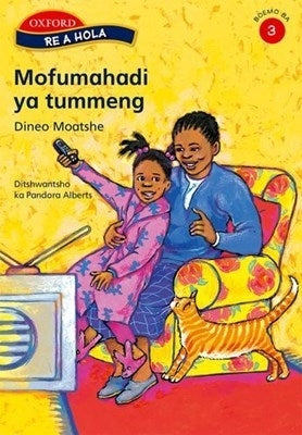 Mofumahadi Ya Tummeng
