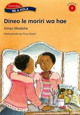 Dineo Le Moriri Wa Hae