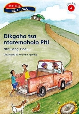 Oxford Sesotho Re a Hola Gr 4 (Pack of 3 Readers)