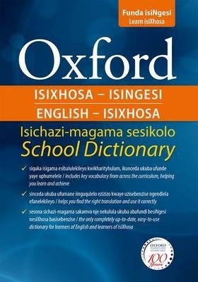 Oxford Bilingual School Dict Isixhosa and English