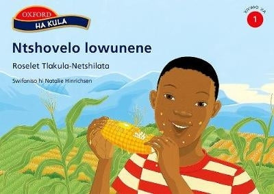 Ntshovelo Lowunene