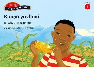 Khano Yavhudi (Stage 1)