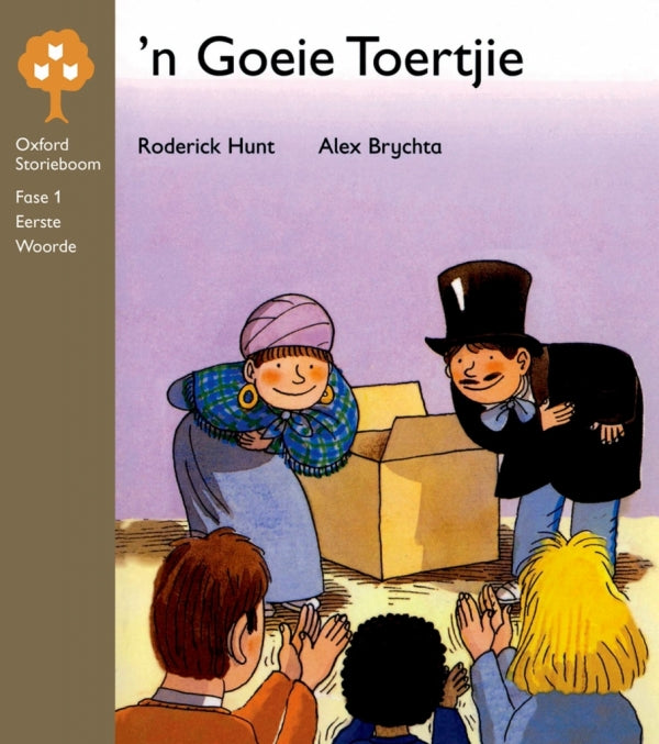 Goeie Toertjie