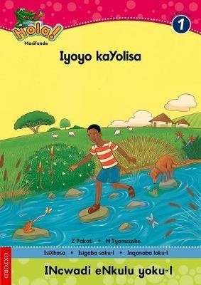 Iyoyo Kayolisa Gr 1 (Big Book 1)