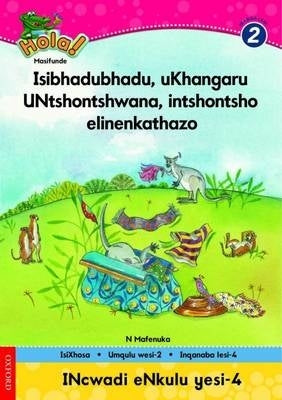 Isibhadubhadu Ukhangaru Unttshontswana Intshontsho Elinenkathozo