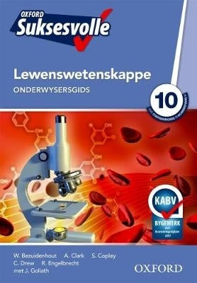 Oxford Suksesvolle Lewenswetenskappe Gr 10 (Onderwysersgids) (Caps)