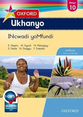 Oxford Ukhanyo Home Language Gr 10 (Learners Book) (Caps)