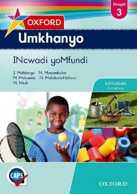 Oxford Umkhanyo Home Language Gr 3 (Learners Book)