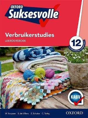 Oxford Suksesvolle Verbruikerstudies Gr 12 (Leerdersboek)