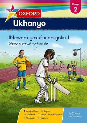 Oxford Ukhanyo Home Language Gr 2 (Reader 1) (Caps)