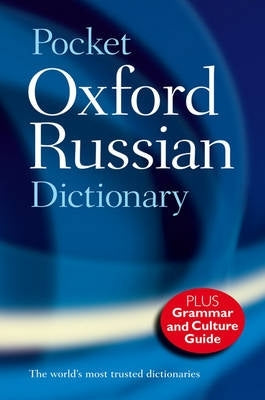 Oxford Pocket Russian Dict