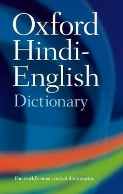Oxford Hindi English Dict