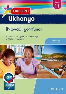 Oxford Ukhanyo Gr 11 (Learners Book) (Caps)
