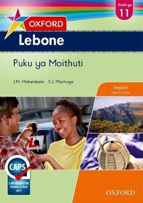 Oxford Lebone Gr 11 (Learners Book)
