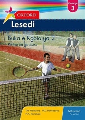 Oxford Lesedi Kereiti Ya 3 Buka E Kgolo Ya 2 (Caps)