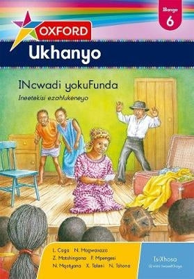 Oxford Ukhanyo Gr 6 (Reader) (Caps)