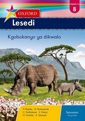Oxford Lesedi Literature Anthology Gr 8 (Reader) (Caps)