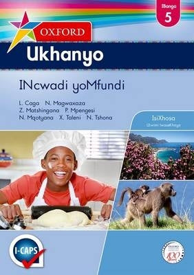 Oxford Ukhanyo Gr 5 (Learners Book) (Caps)