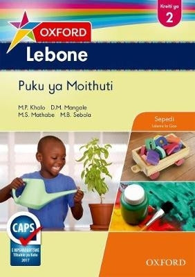 Oxford Lebone Caps Home Language Gr 2 (Learners Book)