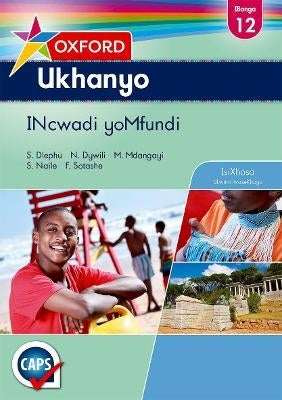 Oxford Ukhanyo Gr 12 (Learners Book)
