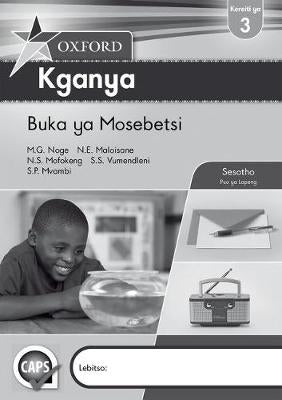 Oxford Kganya Home Language Gr 3 (Workbook)