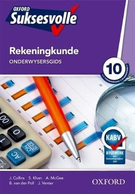 Oxford Suksesvolle Rekeningkunde Gr 10 (Onderwysersgids) (Caps)