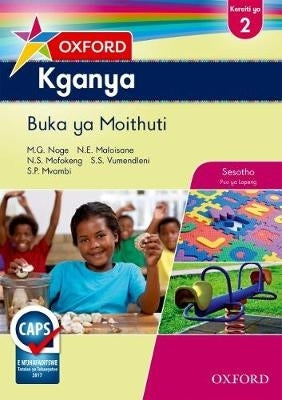 Oxford Kganya Home Language Gr 2 (Learners Book)