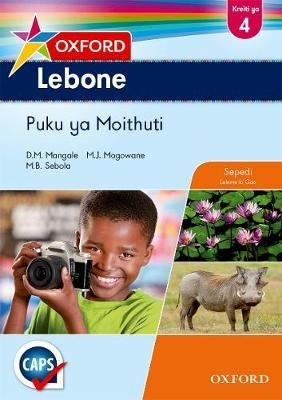 Oxford Lebone Gr 4 (Learners Book) (Sepedi)