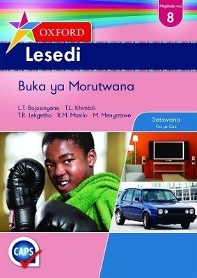 Oxford Lesedi Gr 8 (Learners Book) (Caps)