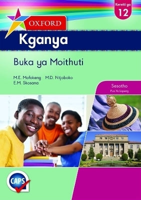 Oxford Kganya Gr 12 (Learners Book) (Caps)