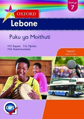 Oxford Lebone Gr 7 (Learners Book)
